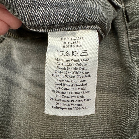 Everlane Jean  High Rise - Picture 4 of 4